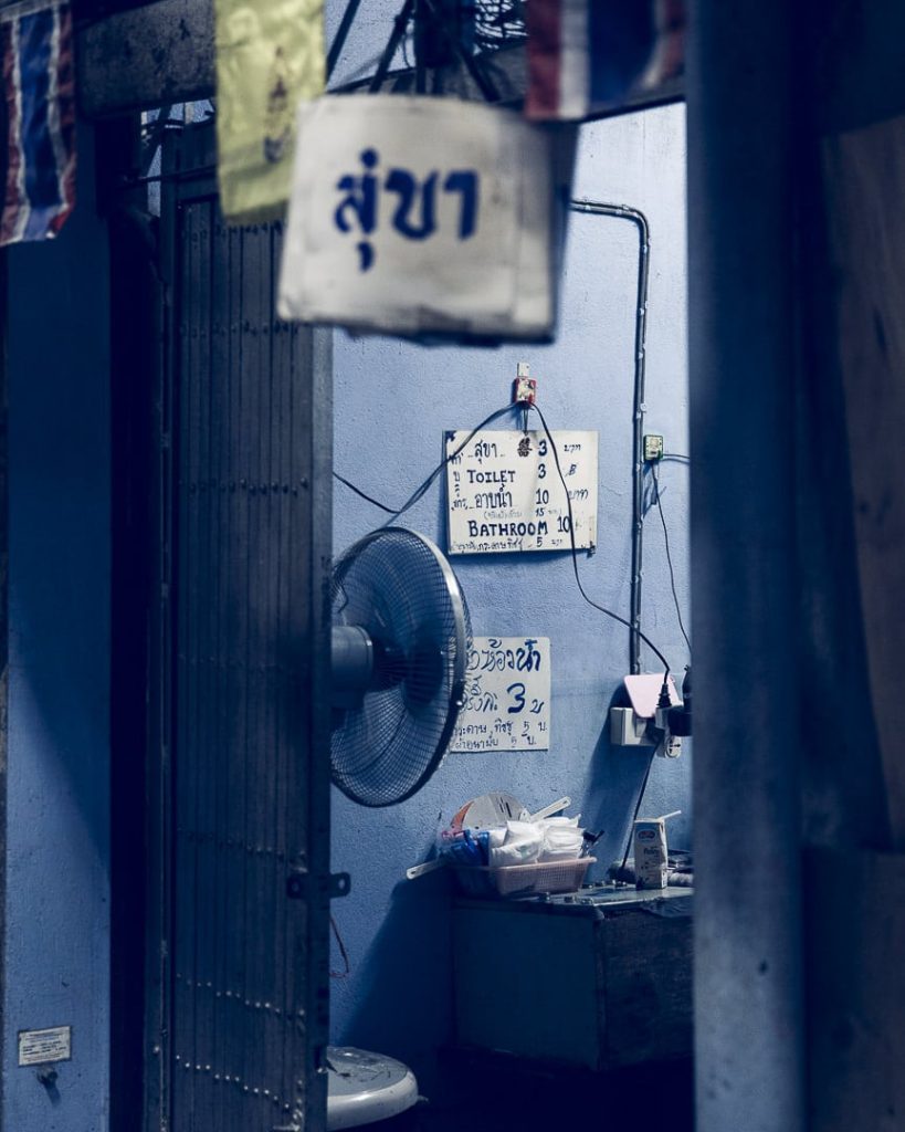 Sur le marché de Pat Klong - Bangkok, Thaïlande