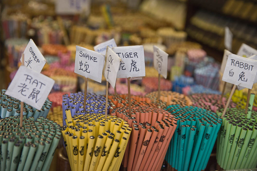 Visiter singapour – Sticks