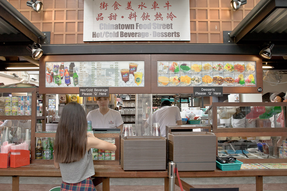 que faire à singapour - boire un kopi peng