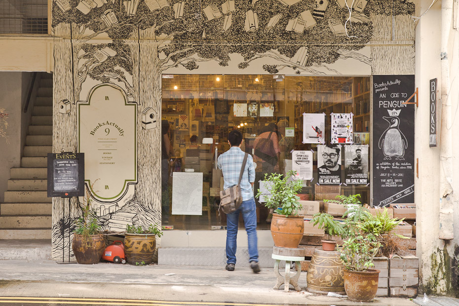 Que faire à Singapour – Bookshop Books actually