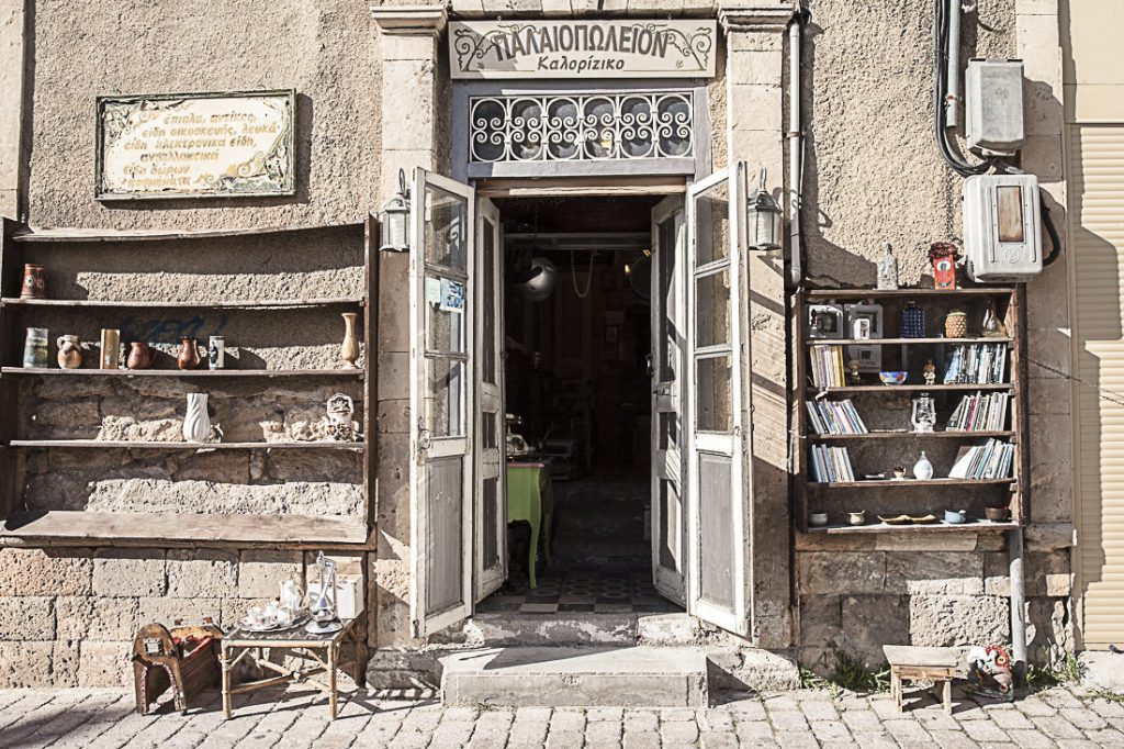 Croisiere une journée athènes - brocante