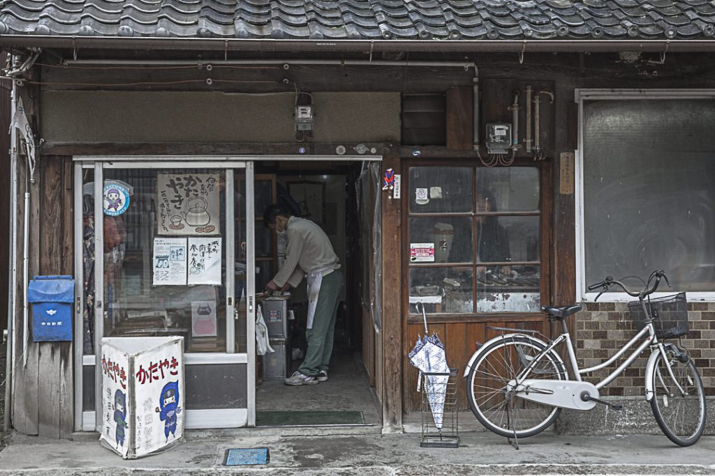 Iga japon – la petite biscuiterie de Iga