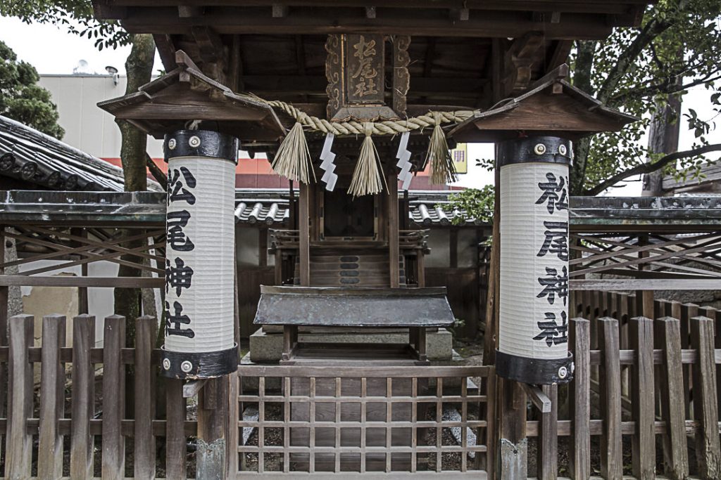 Sanctuaire du temple de Iga Japon