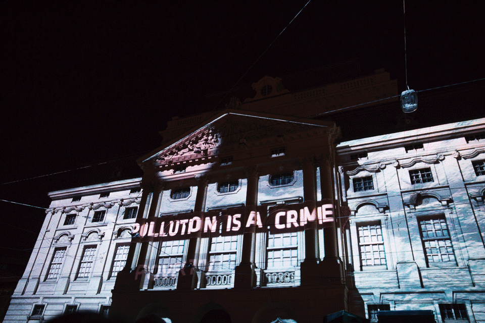 Gif Klanglicht Graz 2016