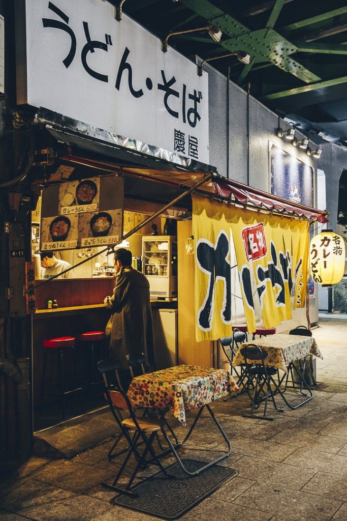Cuisine de rue à Tokyo #Japon #Tokyo