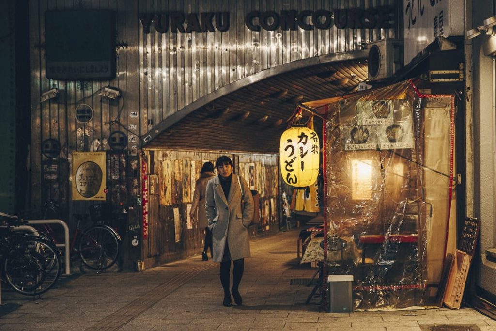 visiter-tokyo-en-une-journee-Yuraku-concourse