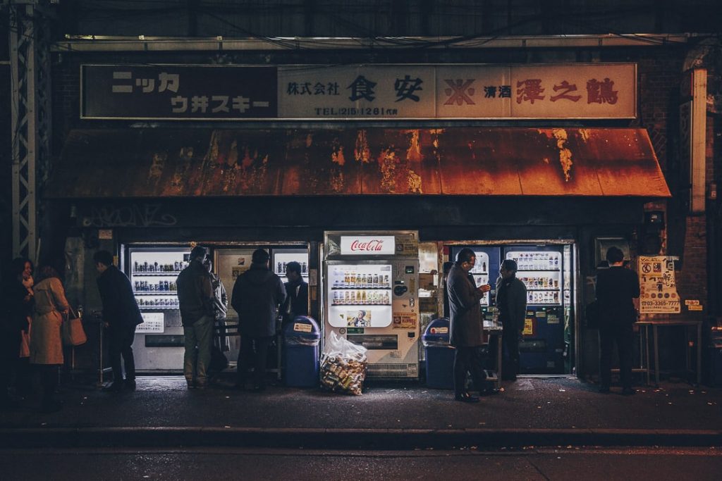 visiter-tokyo-en-une-journee-bar-distributeur