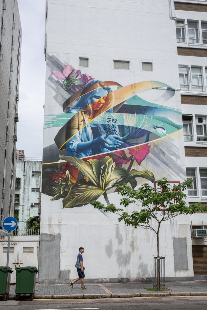 Street art dans wan chai hong kong