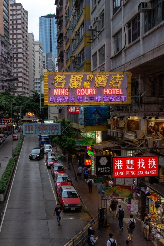Enseignes lumineuses à Hong Kong #discoverhongkong