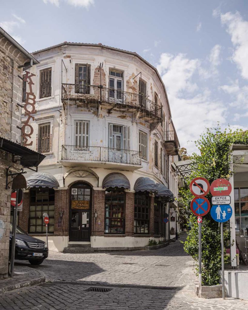Xanthi - maison vieille ville
