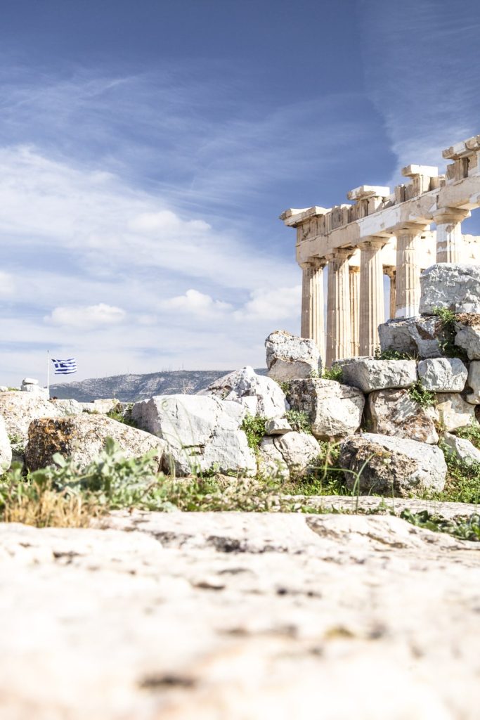 Acropole Athènes
