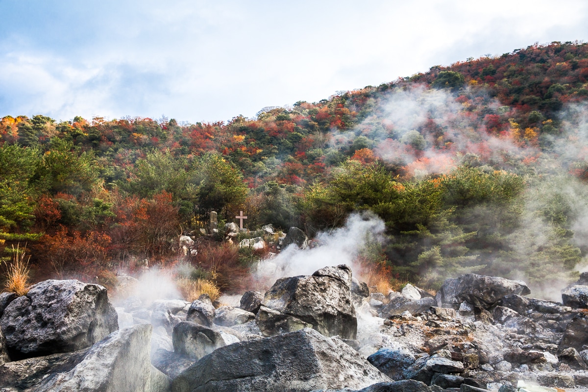 Parc national d'Unzen-Amakusa, fêter 50 ans Japon,